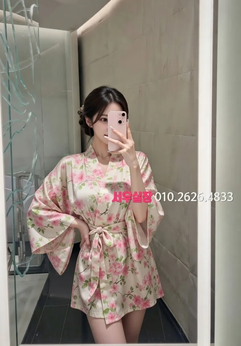 배곧 쩜오 프리미엄 라인업 11번 프로필