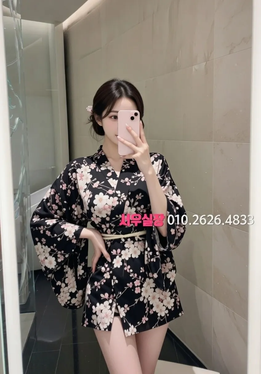 배곧 다국적 프리미엄 라인업 24번 프로필