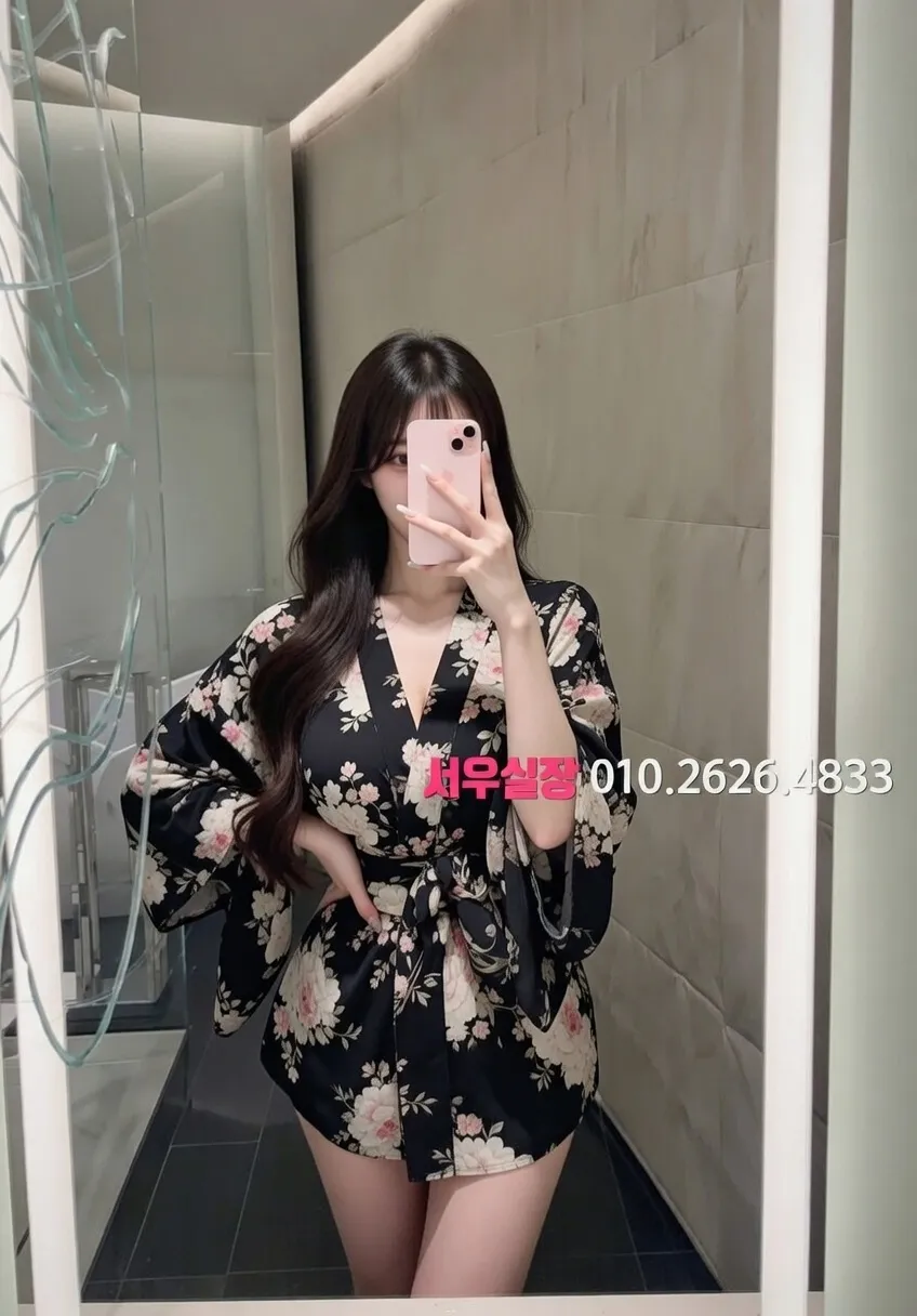 배곧 보도노래방 프리미엄 라인업 20번 프로필