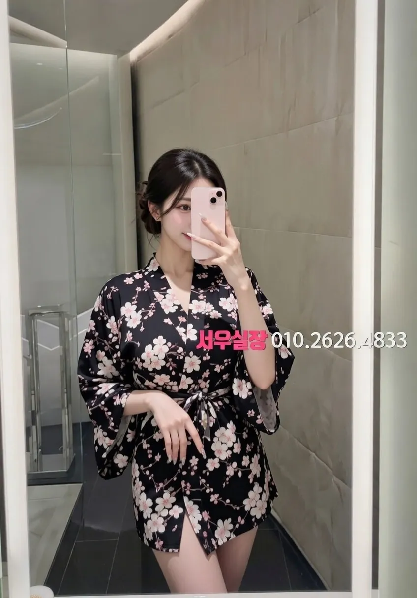 배곧 일프로 프리미엄 라인업 30번 프로필