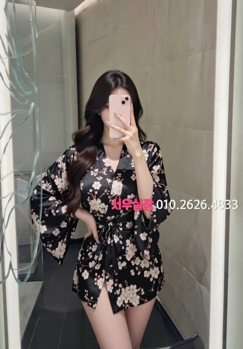 배곧 레깅스룸 프리미엄 라인업 21번 프로필