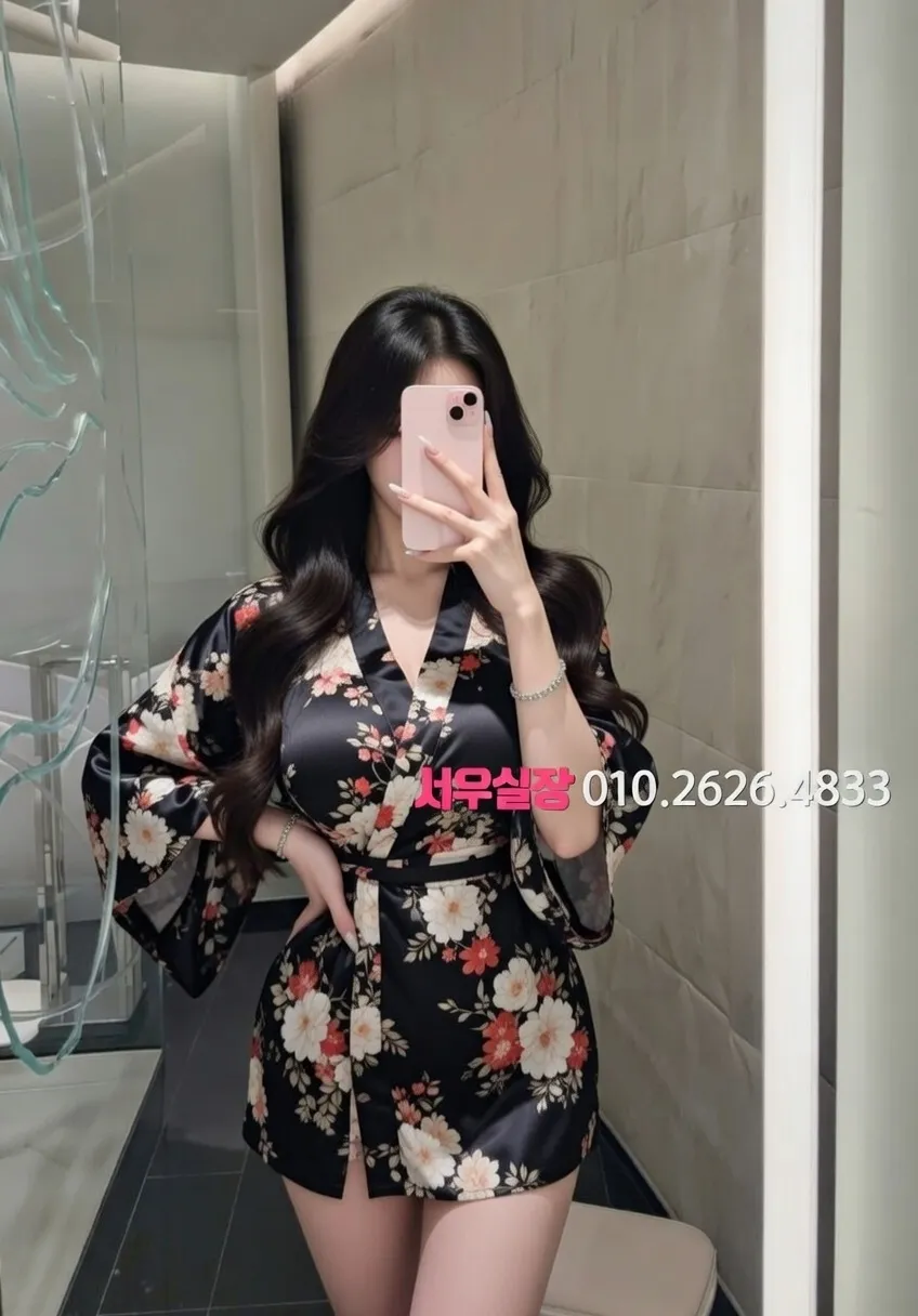 배곧 러시아노래방 프리미엄 라인업 39번 프로필