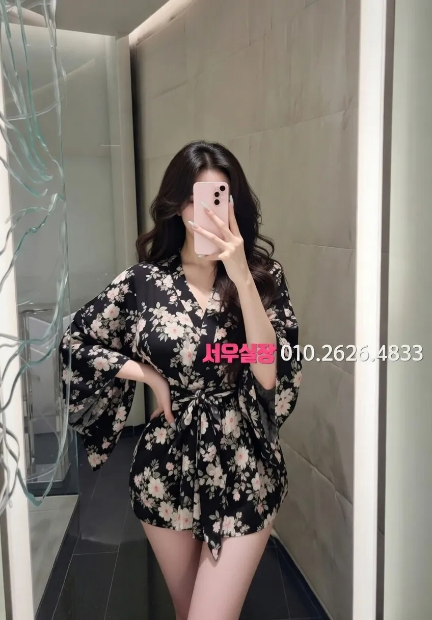 배곧 하이퍼블릭 프리미엄 라인업 20번 프로필