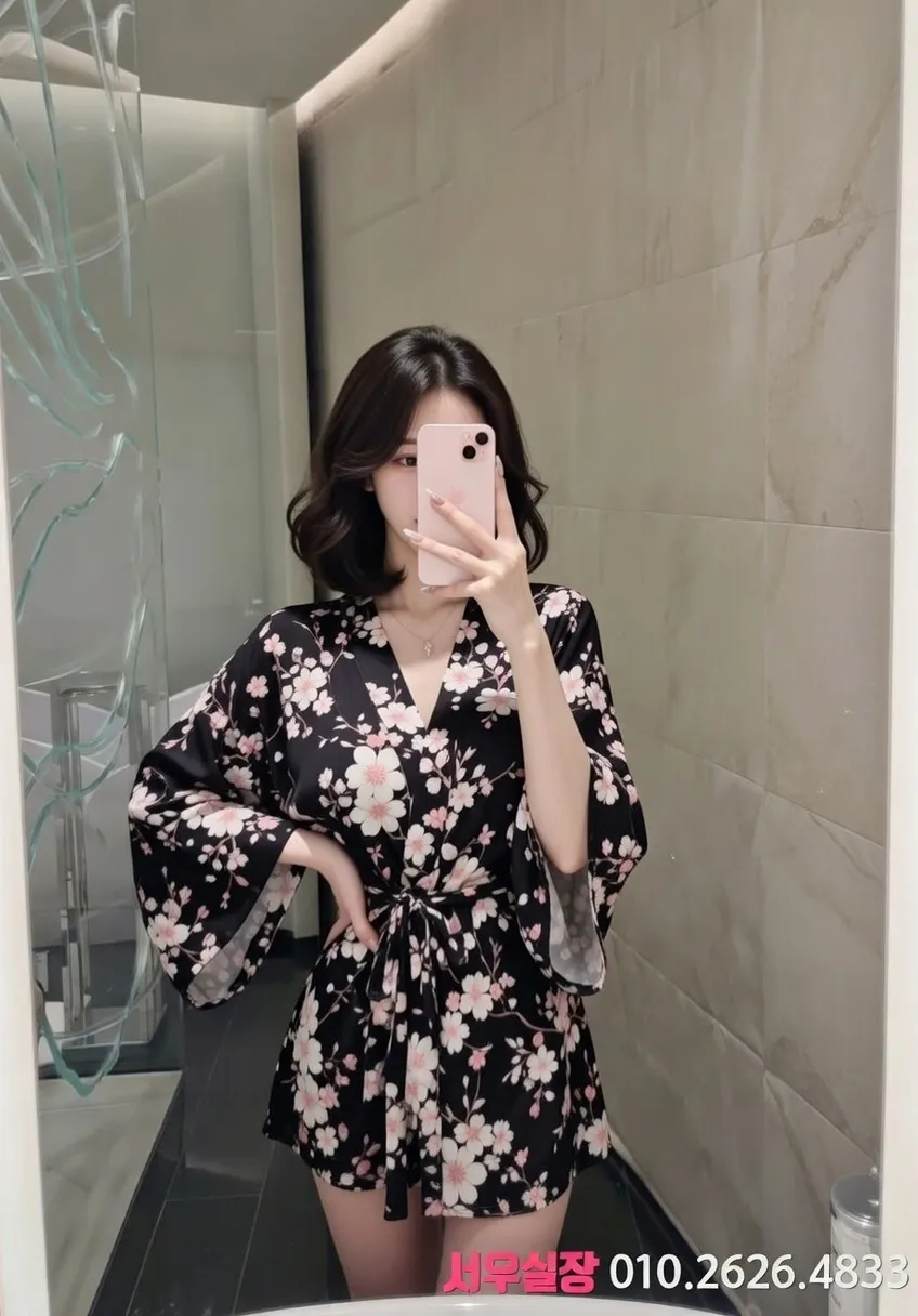 배곧 노래빠 프리미엄 라인업 31번 프로필