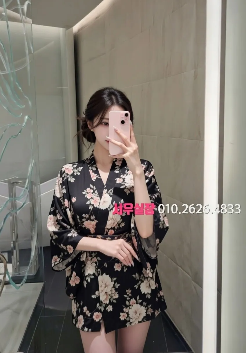 배곧 셔츠룸 프리미엄 라인업 12번 프로필