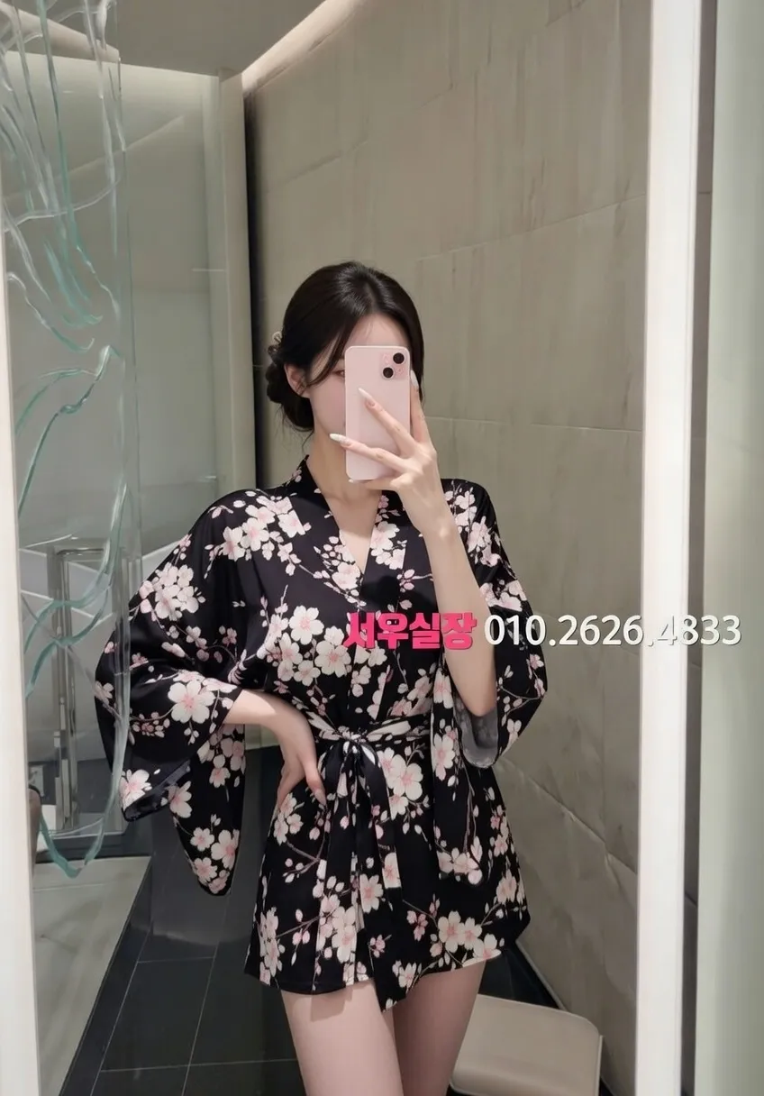 배곧 보도 프리미엄 라인업 5번 프로필