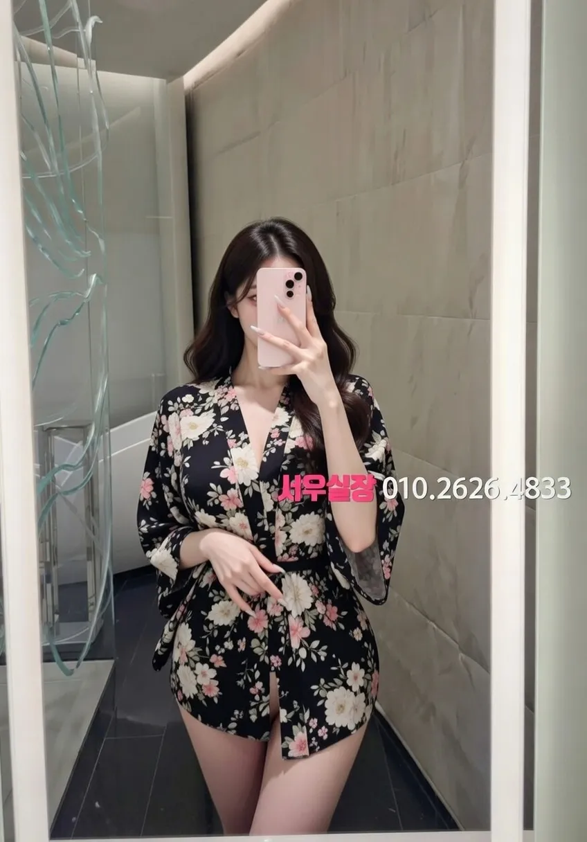 배곧 다국적노래클럽 프리미엄 라인업 39번 프로필