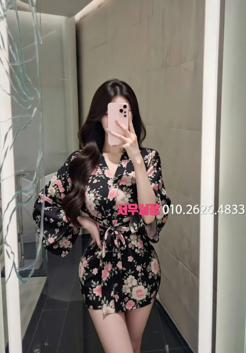 배곧 베트남노래방 프리미엄 라인업 5번 프로필