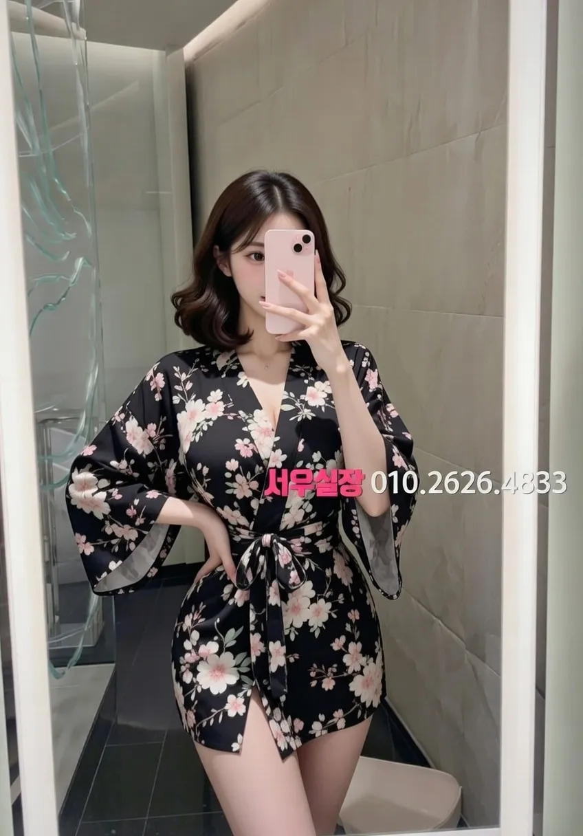 배곧 하이퍼블릭 프리미엄 라인업 29번 프로필