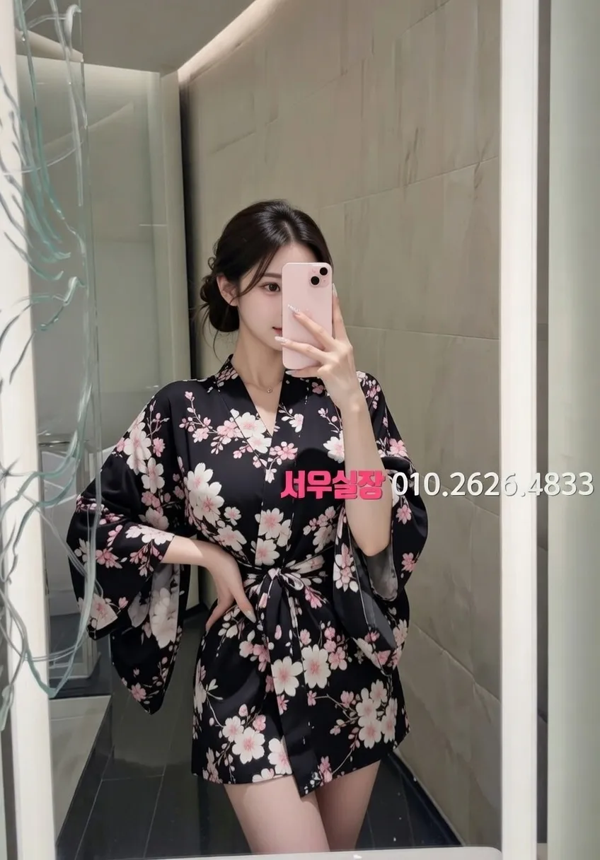 배곧 다국적노래클럽 프리미엄 라인업 4번 프로필