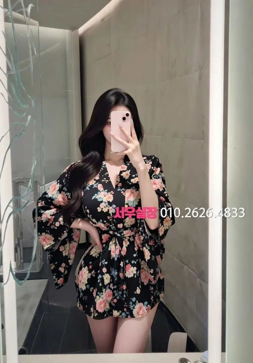 배곧 스탠드바 프리미엄 라인업 39번 프로필