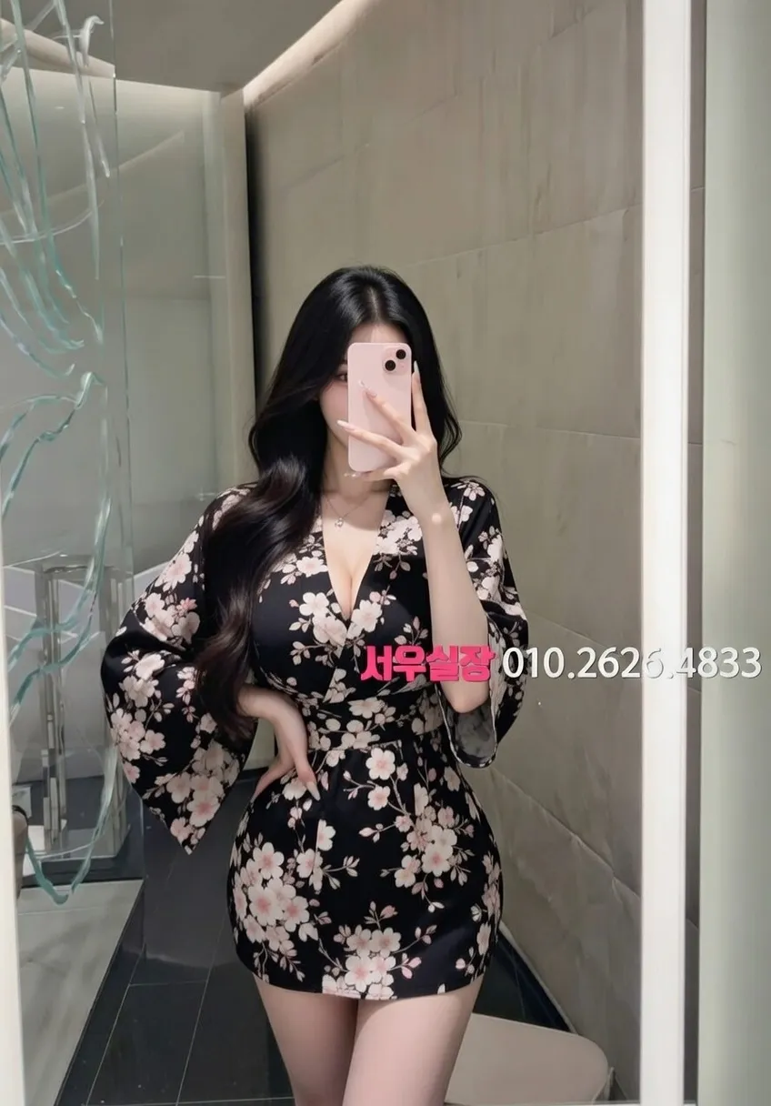 배곧 일프로 프리미엄 라인업 28번 프로필