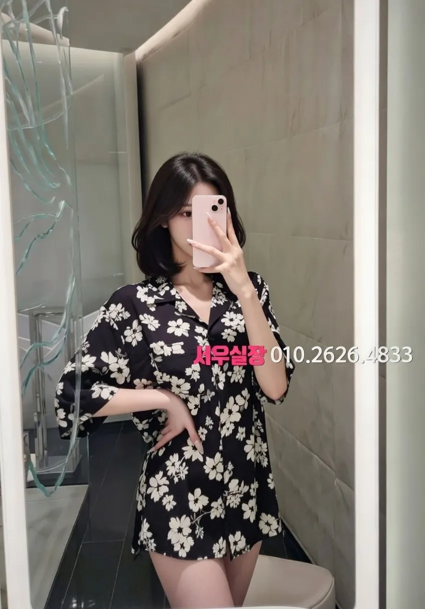 배곧 가라오케 프리미엄 라인업 3번 프로필