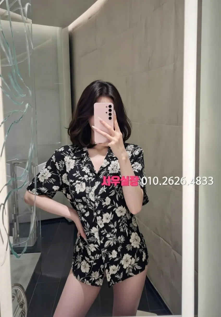 배곧 레깅스룸 프리미엄 라인업 20번 프로필