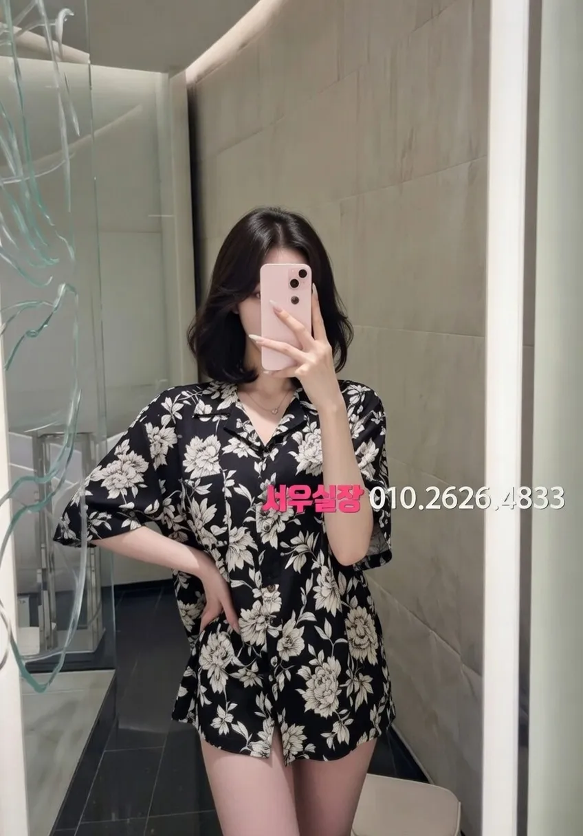 배곧 보도 프리미엄 라인업 20번 프로필