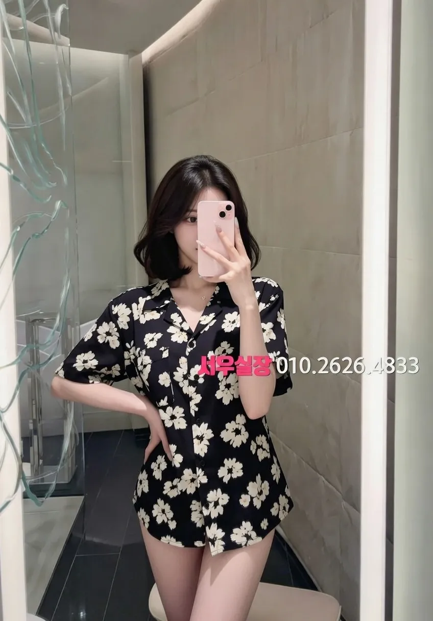 배곧 미러룸 프리미엄 라인업 18번 프로필