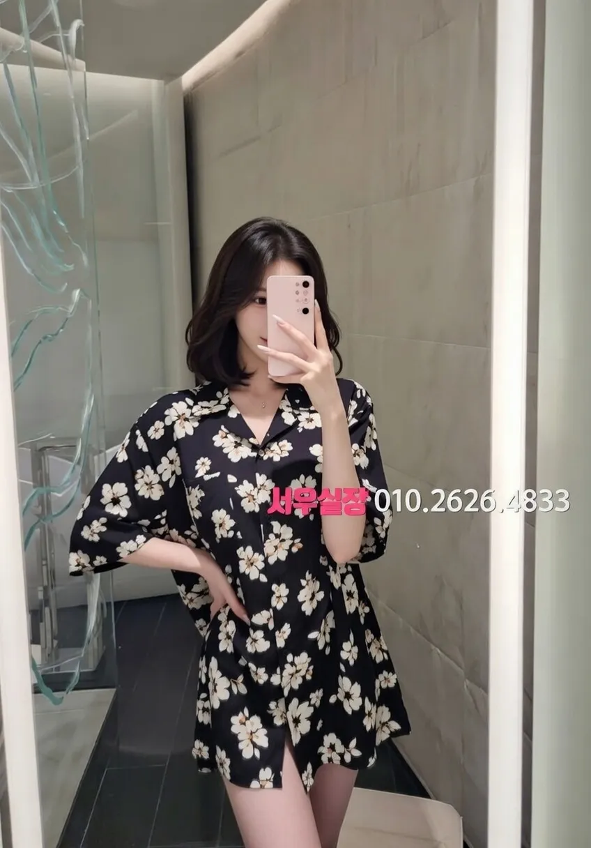 배곧 다국적노래방 프리미엄 라인업 3번 프로필