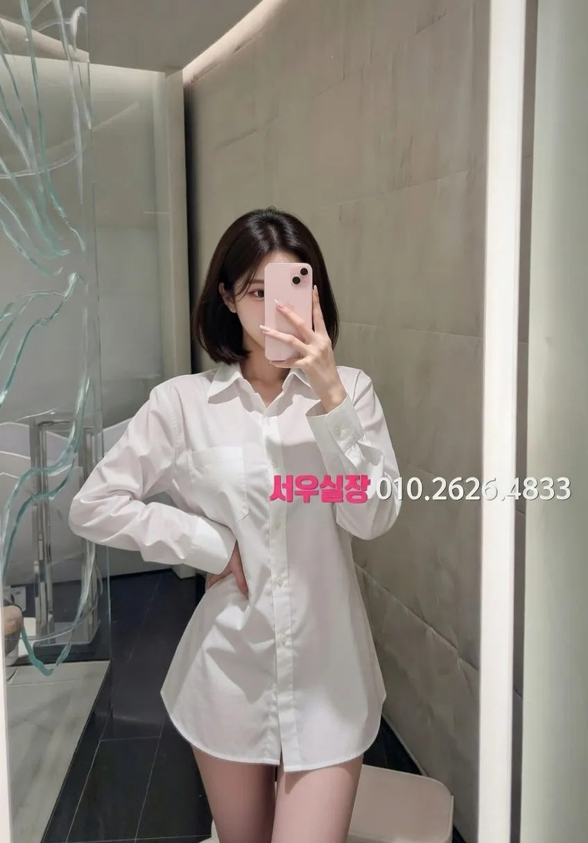 배곧 보도 프리미엄 라인업 22번 프로필