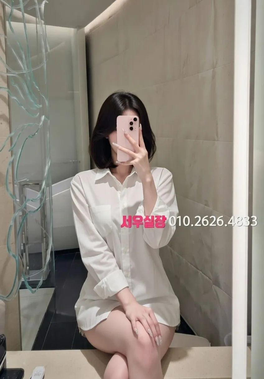 배곧 스탠드바 프리미엄 라인업 23번 프로필