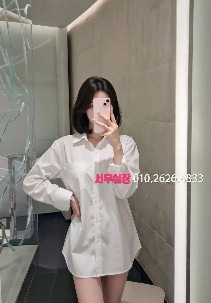 배곧 미러룸 프리미엄 라인업 26번 프로필