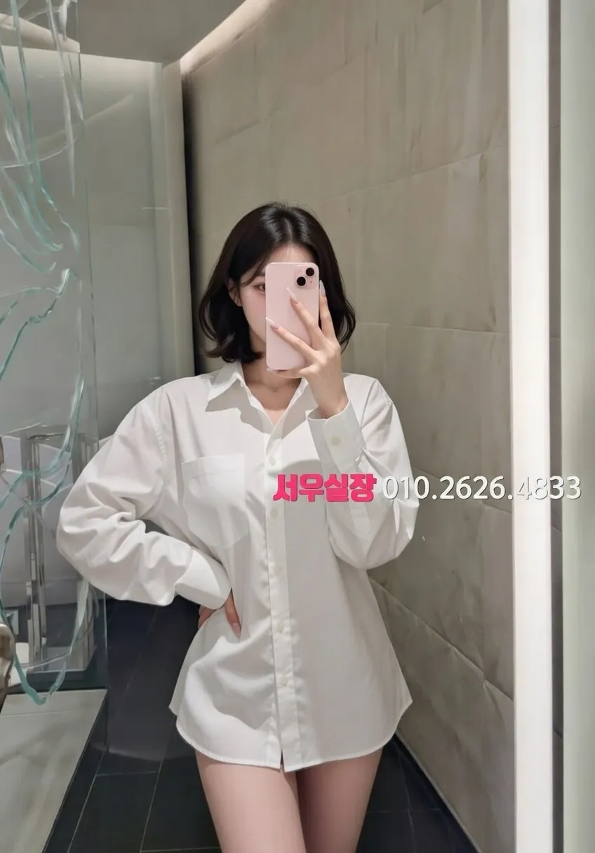 배곧 노래빵 프리미엄 라인업 7번 프로필