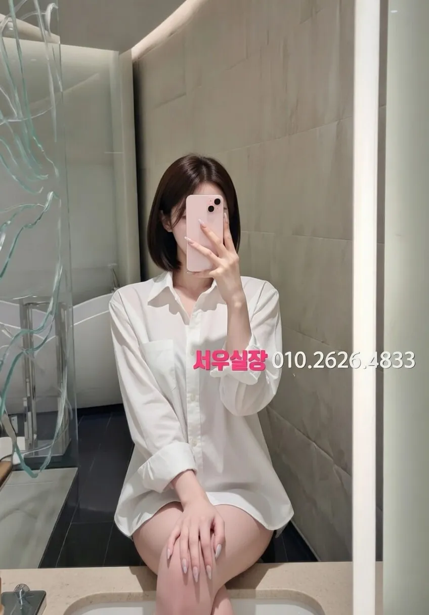 배곧 가라오케 프리미엄 라인업 8번 프로필