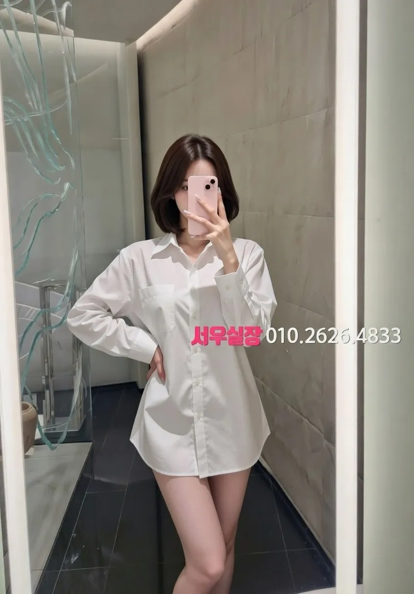 배곧 텐프로 프리미엄 라인업 33번 프로필