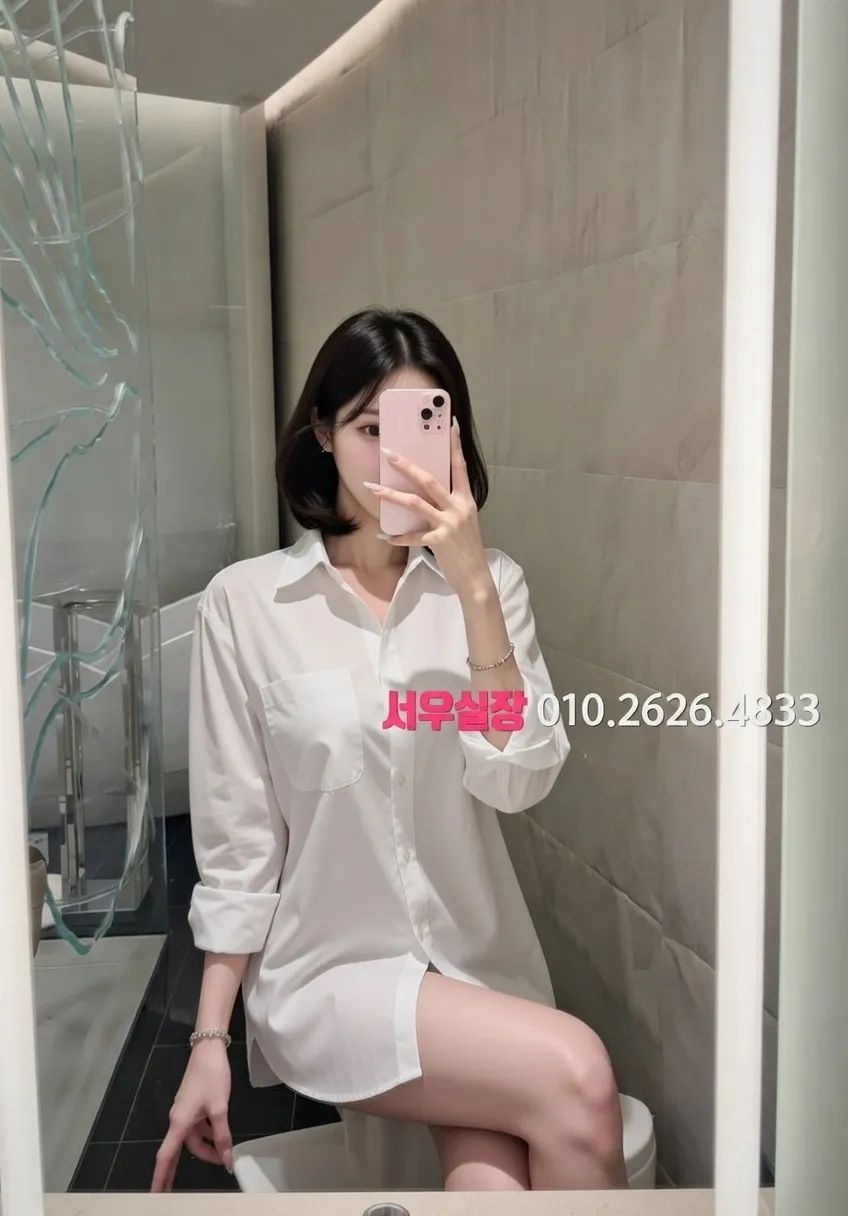 배곧 텐프로 프리미엄 라인업 8번 프로필