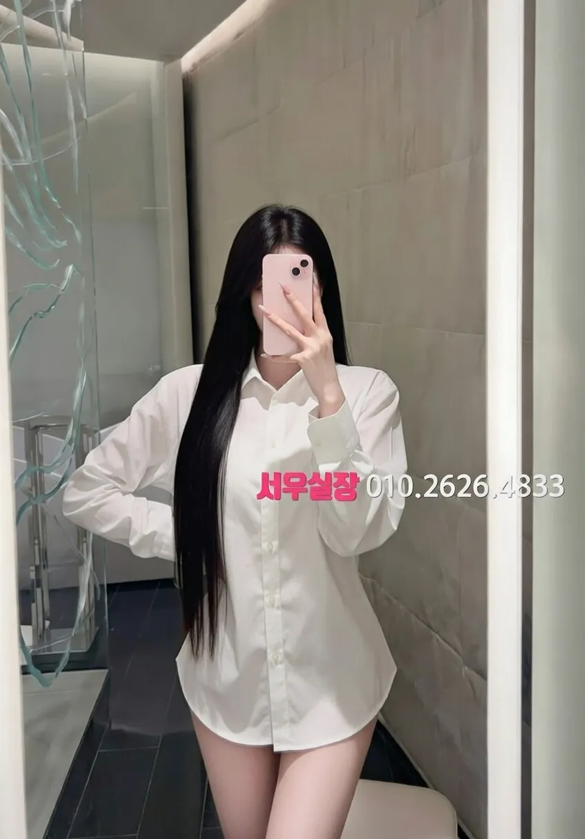 배곧 다국적노래방 프리미엄 라인업 36번 프로필