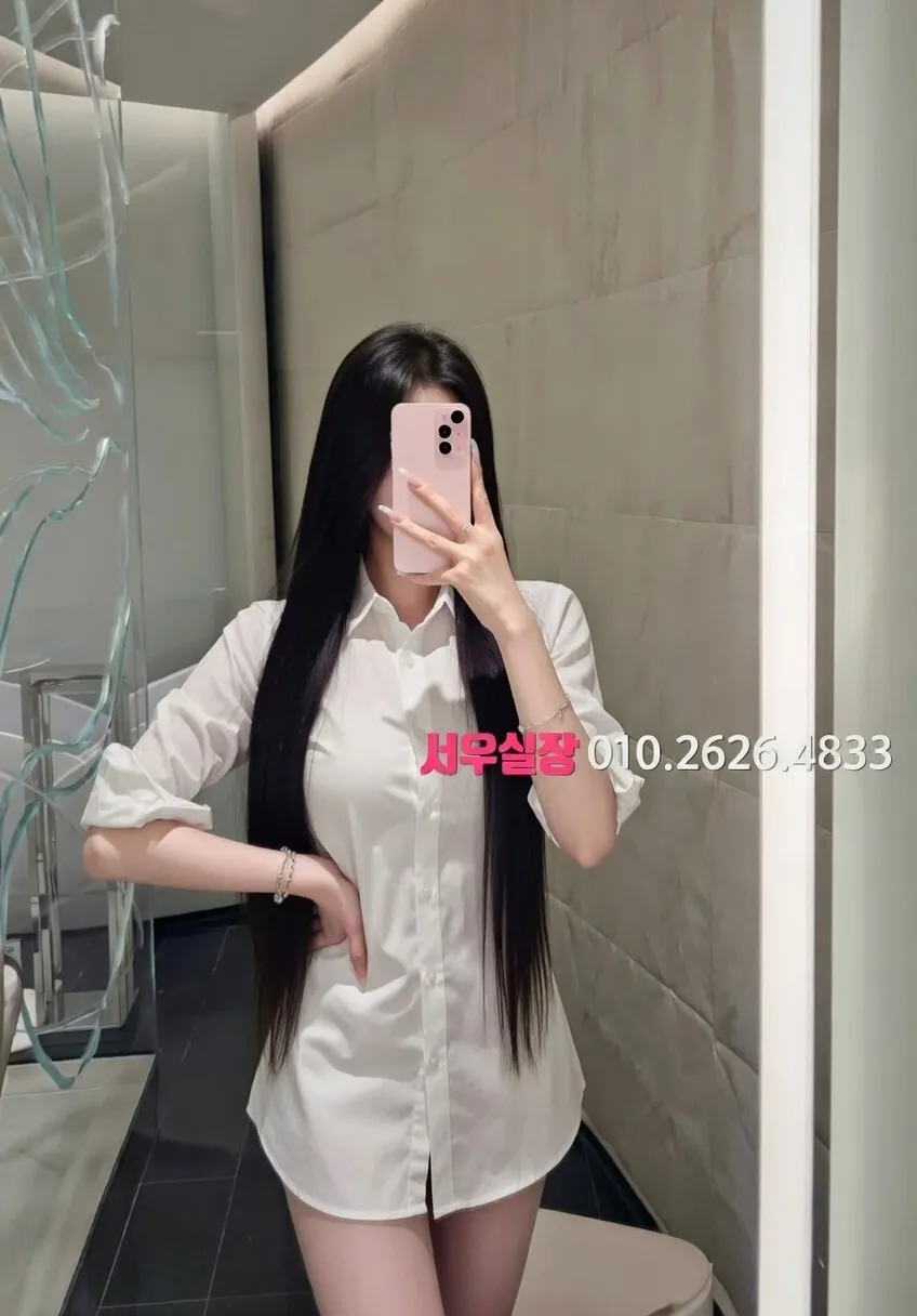 배곧 셔츠룸 프리미엄 라인업 17번 프로필