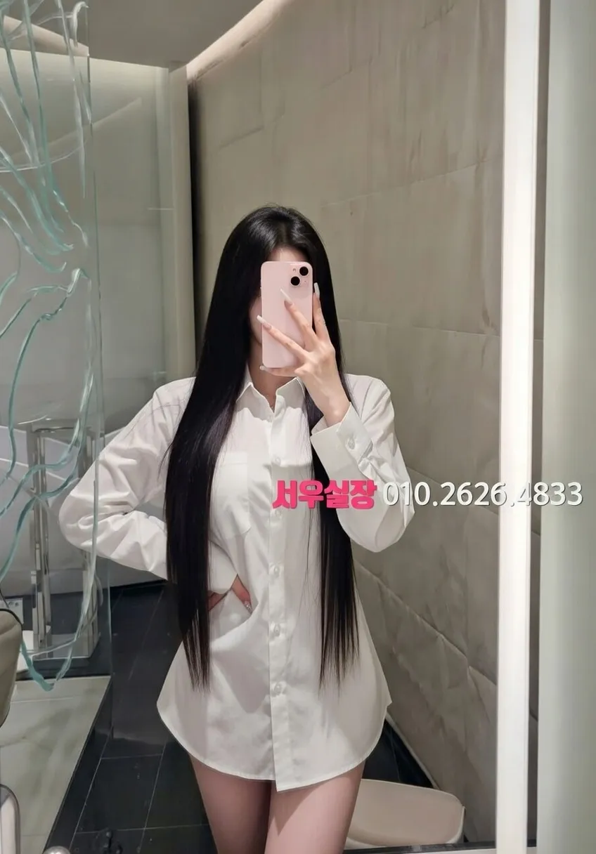 배곧 미러룸 프리미엄 라인업 5번 프로필