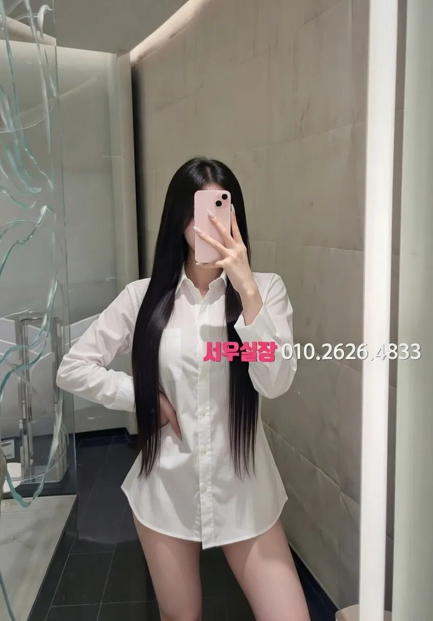 배곧 룸살롱 프리미엄 라인업 4번 프로필