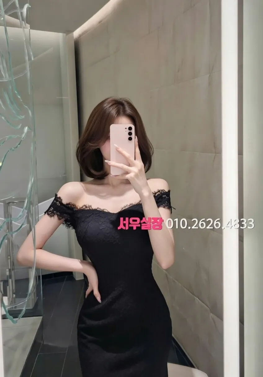 배곧 러시아노래방 프리미엄 라인업 15번 프로필