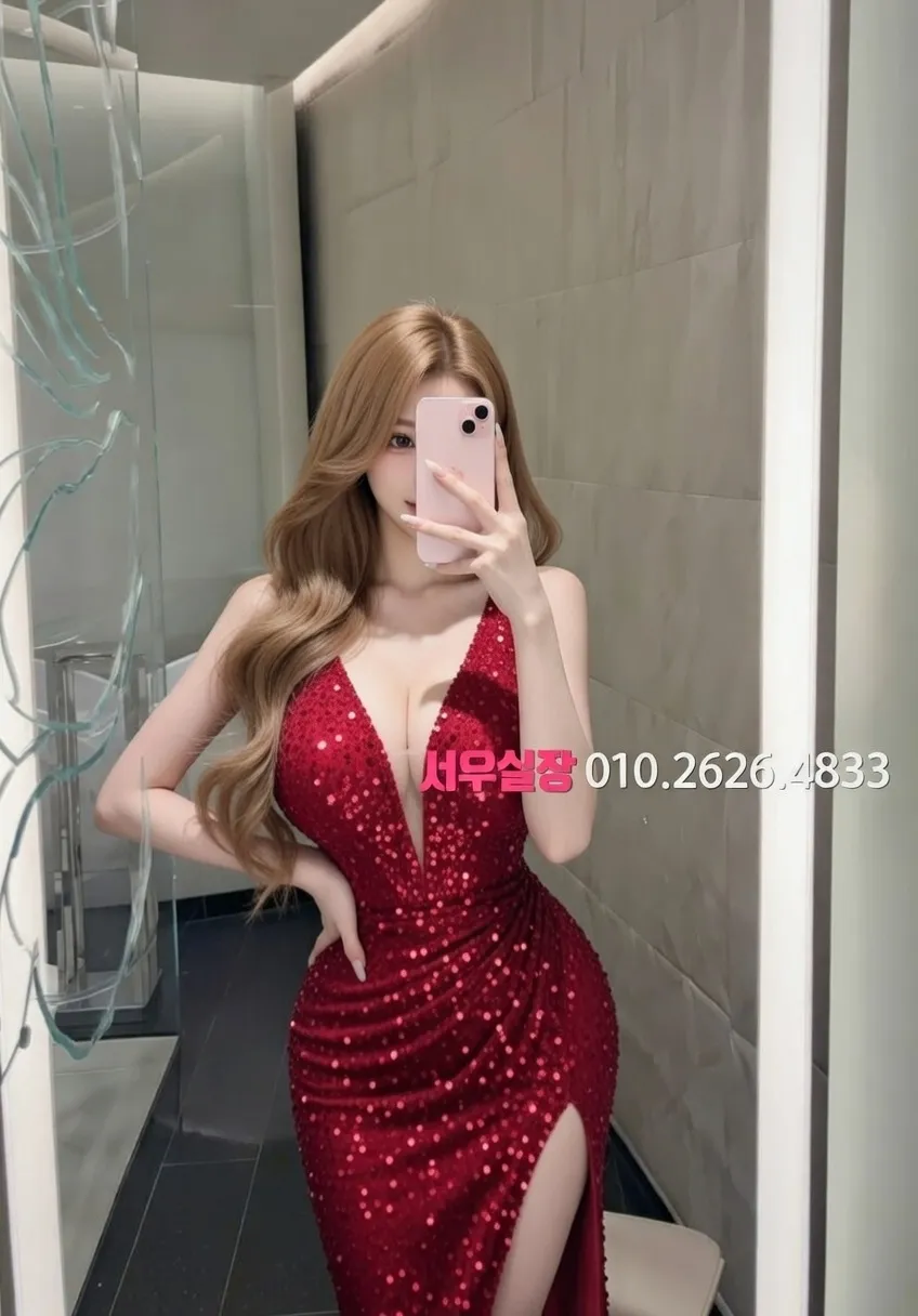 배곧 다국적노래방 프리미엄 라인업 12번 프로필