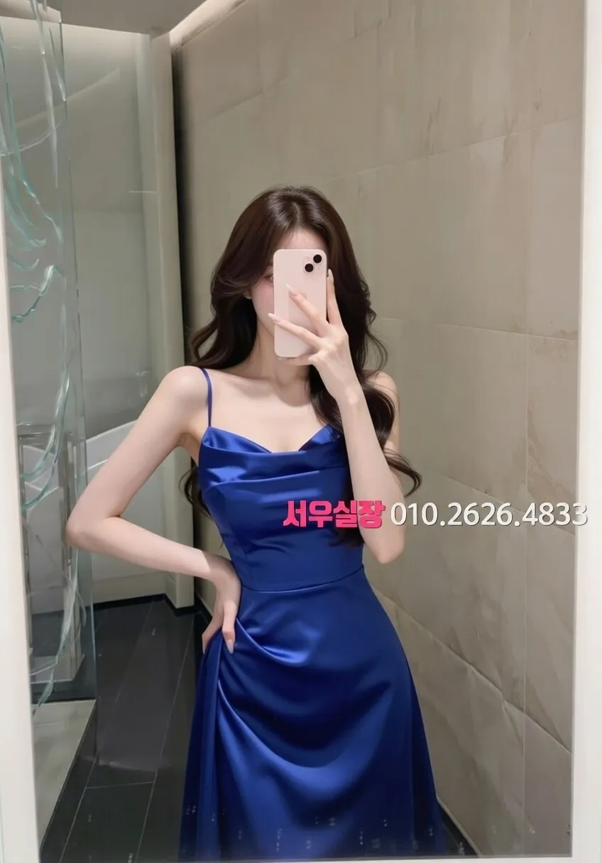 배곧 노래방 프리미엄 라인업 19번 프로필