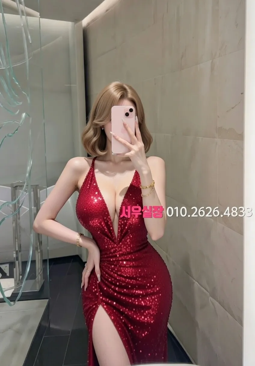 배곧 기모노룸 추천 및 검증된 최상급 프리미엄 업소 스크린샷