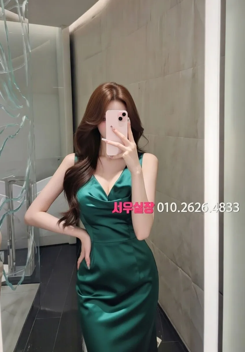 배곧 노래빠 프리미엄 라인업 17번 프로필