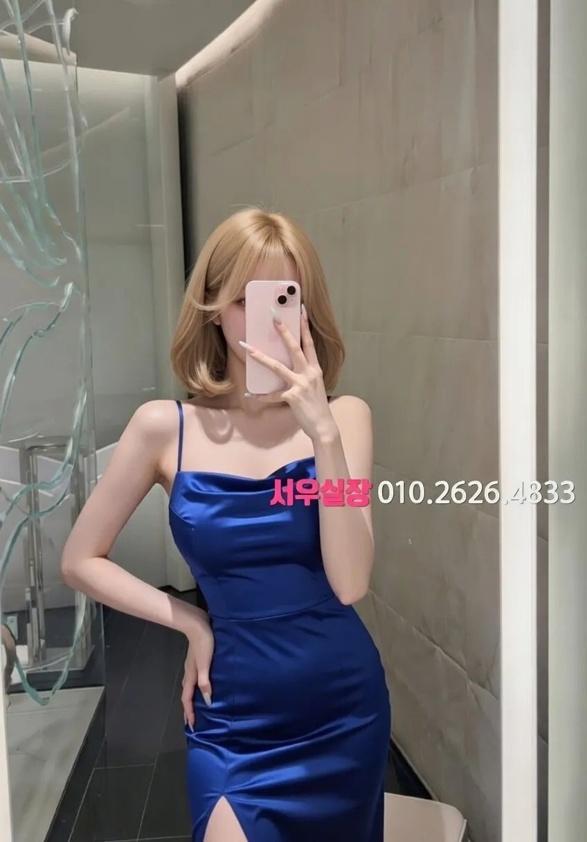 배곧 러시아노래방 프리미엄 라인업 3번 프로필