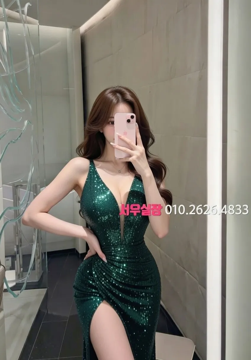 배곧 다국적 프리미엄 라인업 17번 프로필