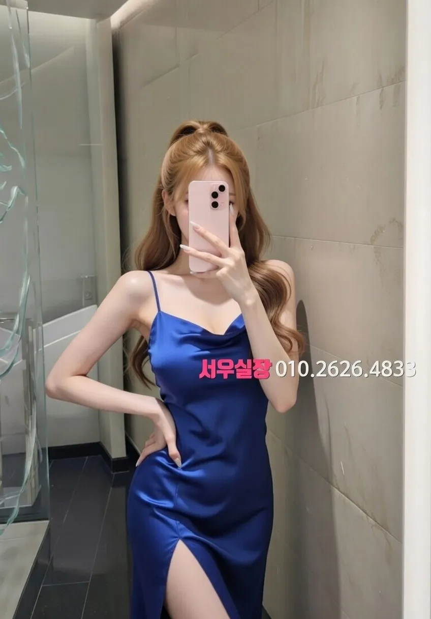 배곧 다국적노래클럽 프리미엄 라인업 37번 프로필