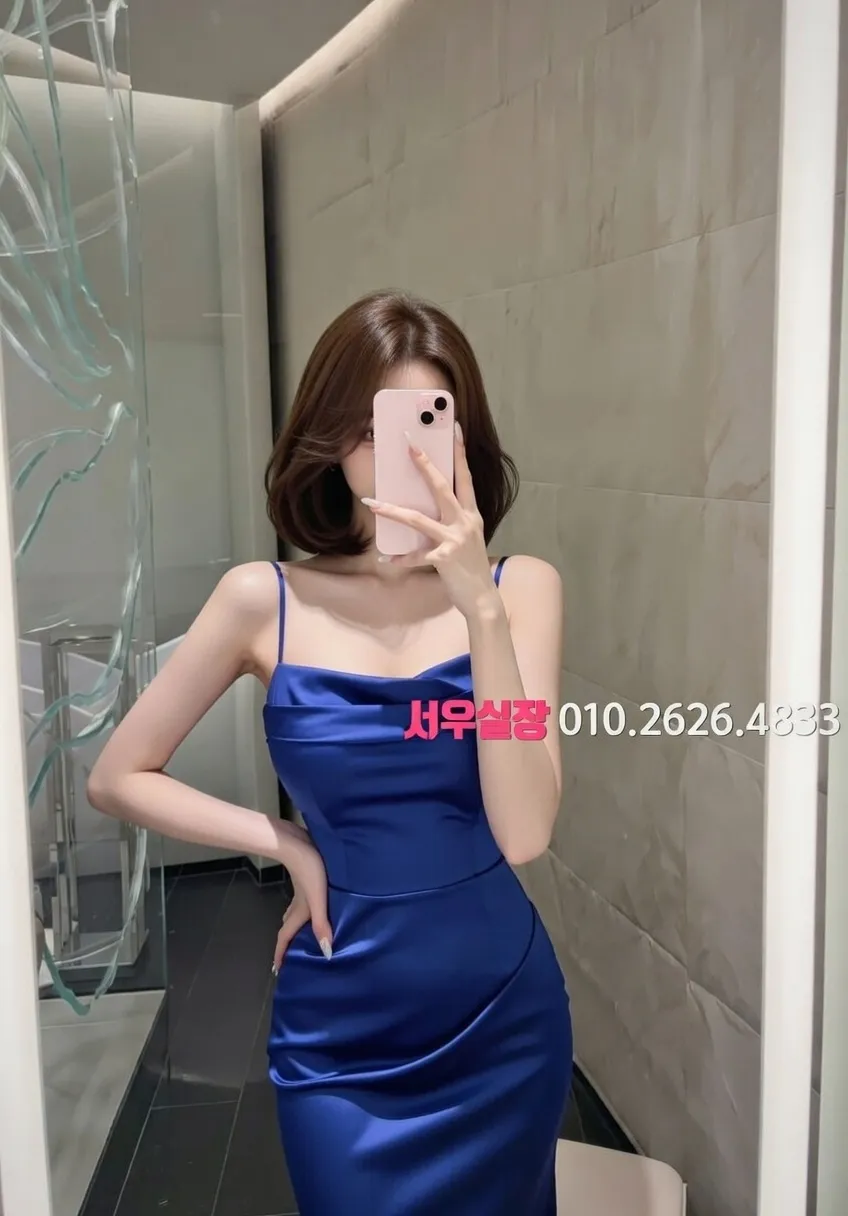 배곧 노래클럽 프리미엄 라인업 18번 프로필