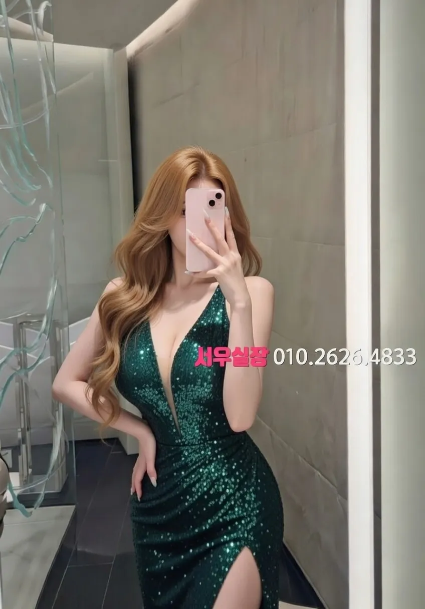 배곧 미러룸 프리미엄 라인업 5번 프로필