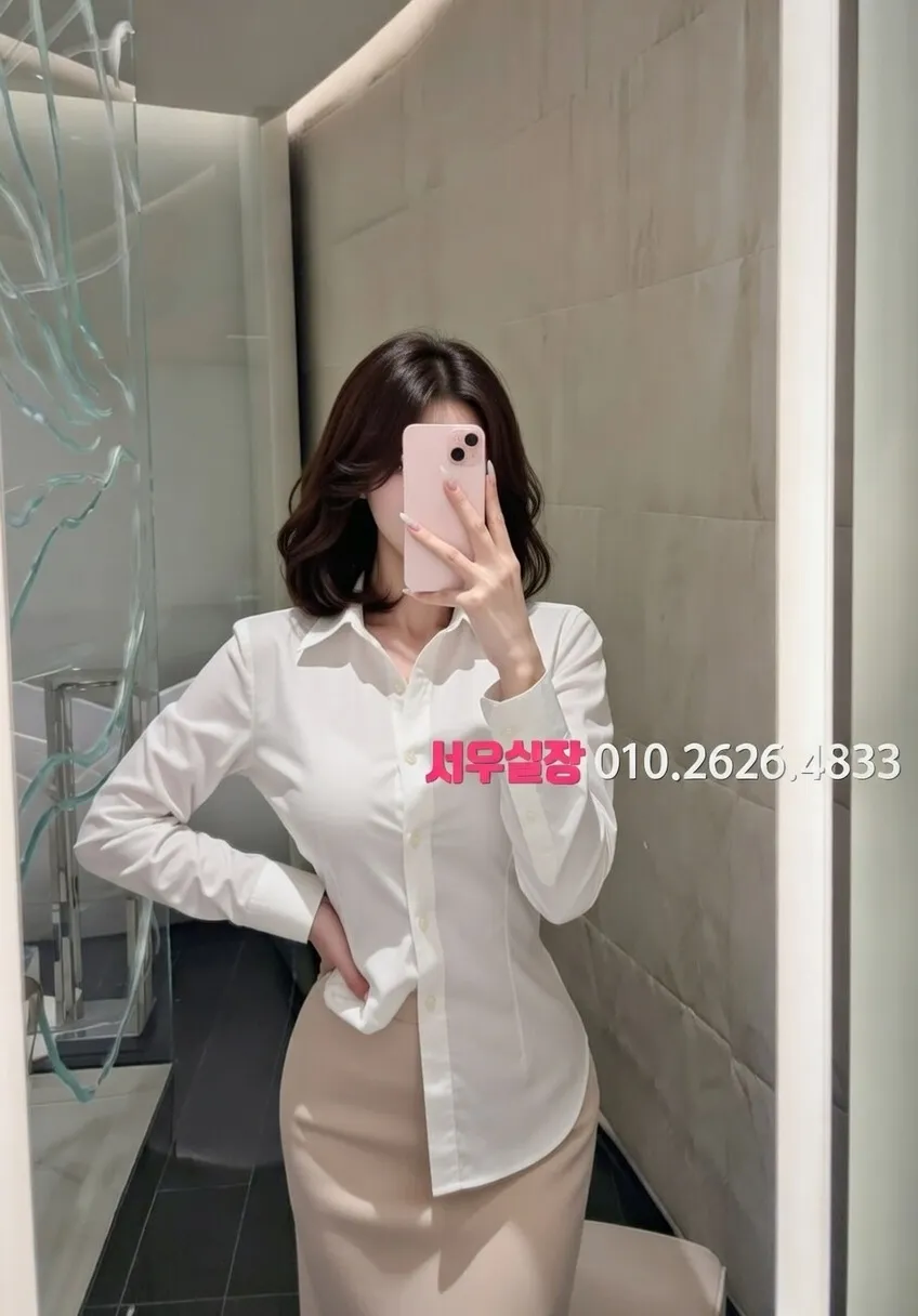 배곧 러시아노래방 프리미엄 라인업 1번 프로필