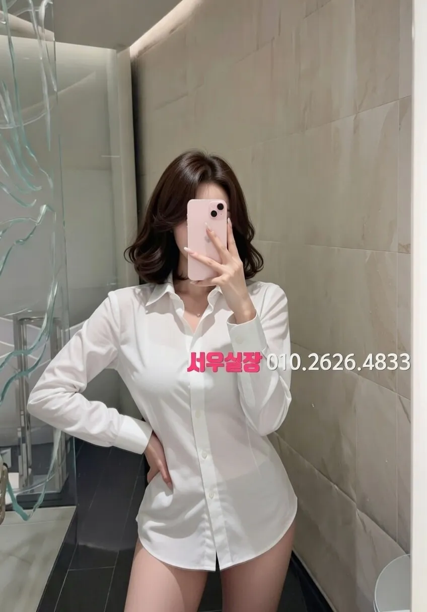 배곧 텐프로 프리미엄 라인업 32번 프로필