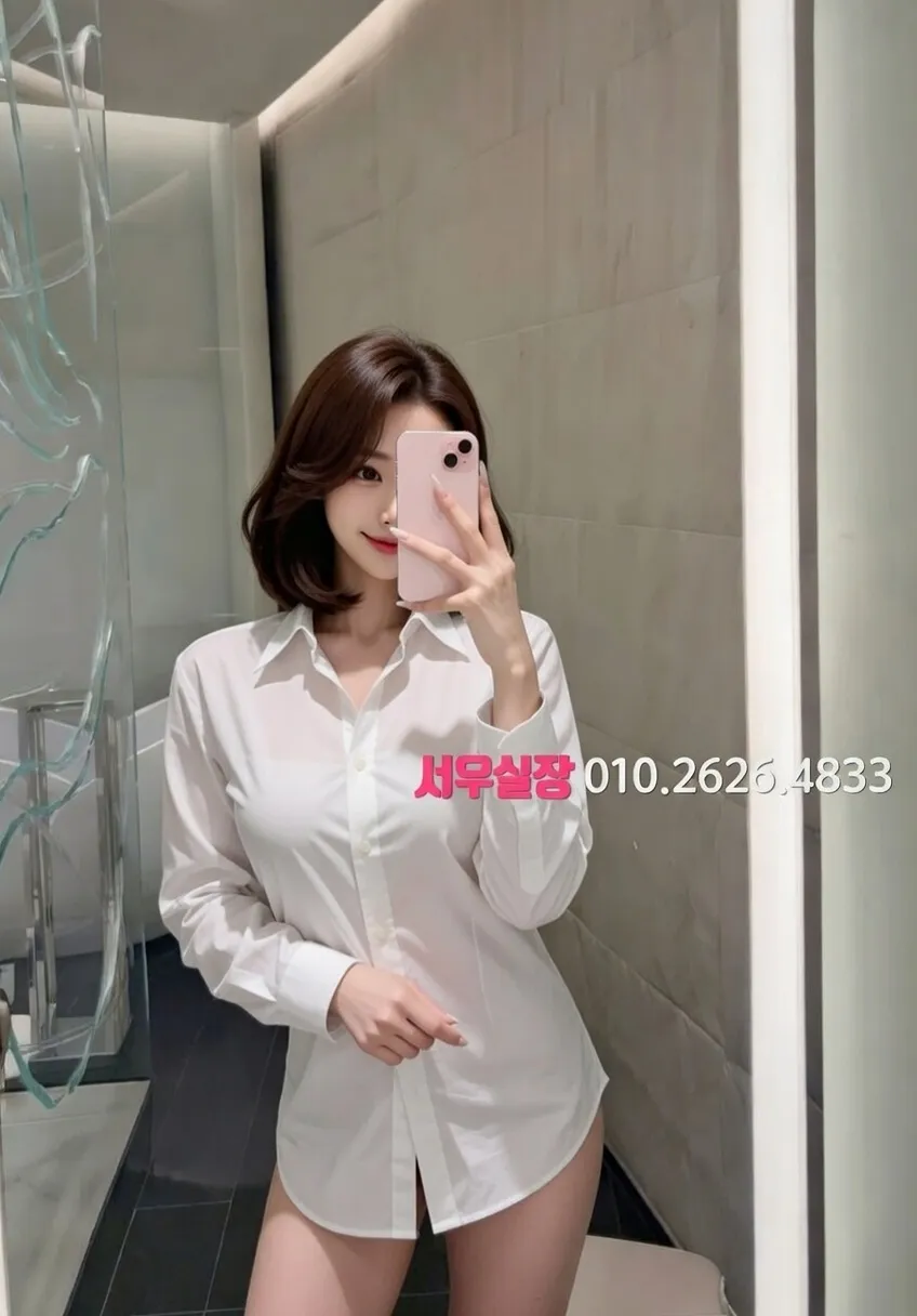 배곧 러시아노래방 프리미엄 라인업 28번 프로필