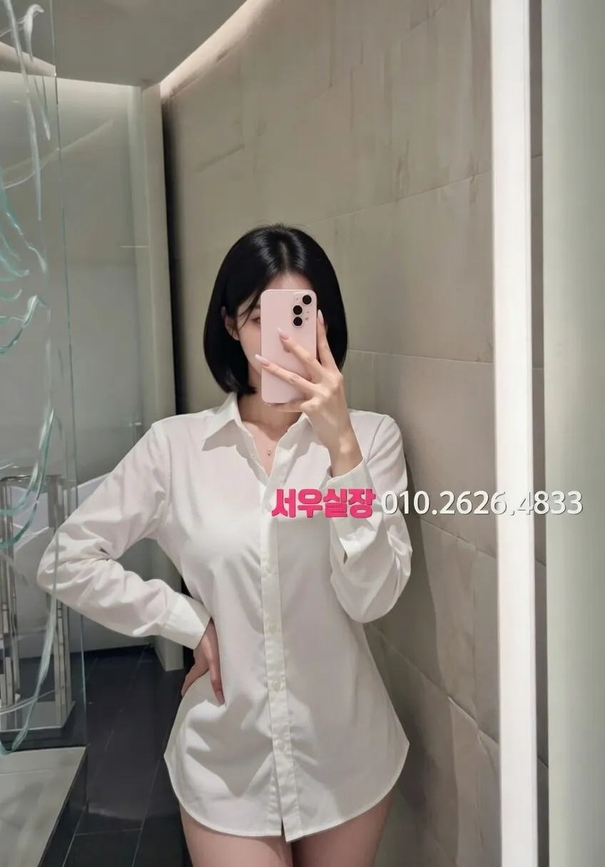 배곧 레깅스룸 추천 및 검증된 최상급 프리미엄 업소 스크린샷