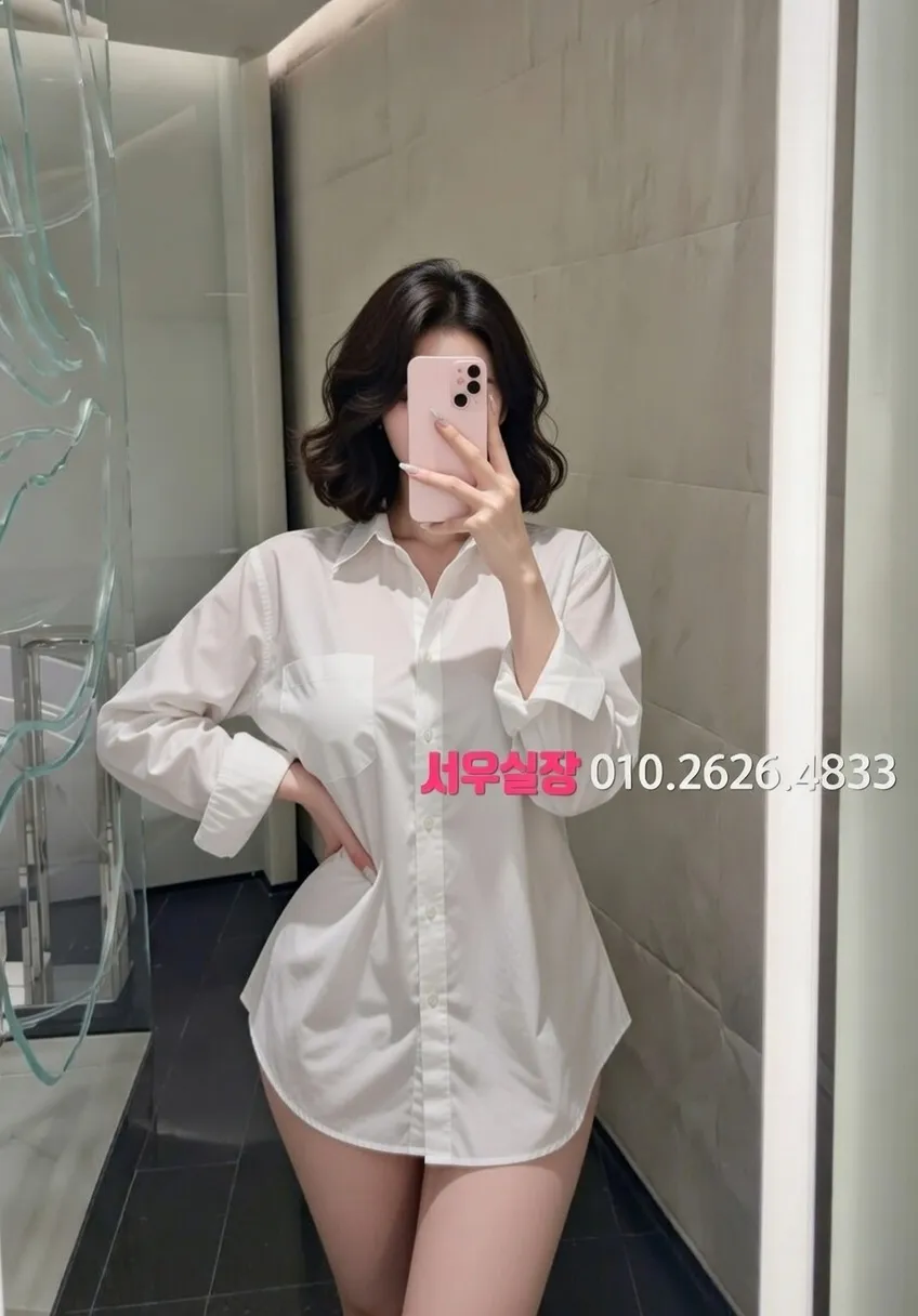 배곧 란제리룸 프리미엄 라인업 23번 프로필