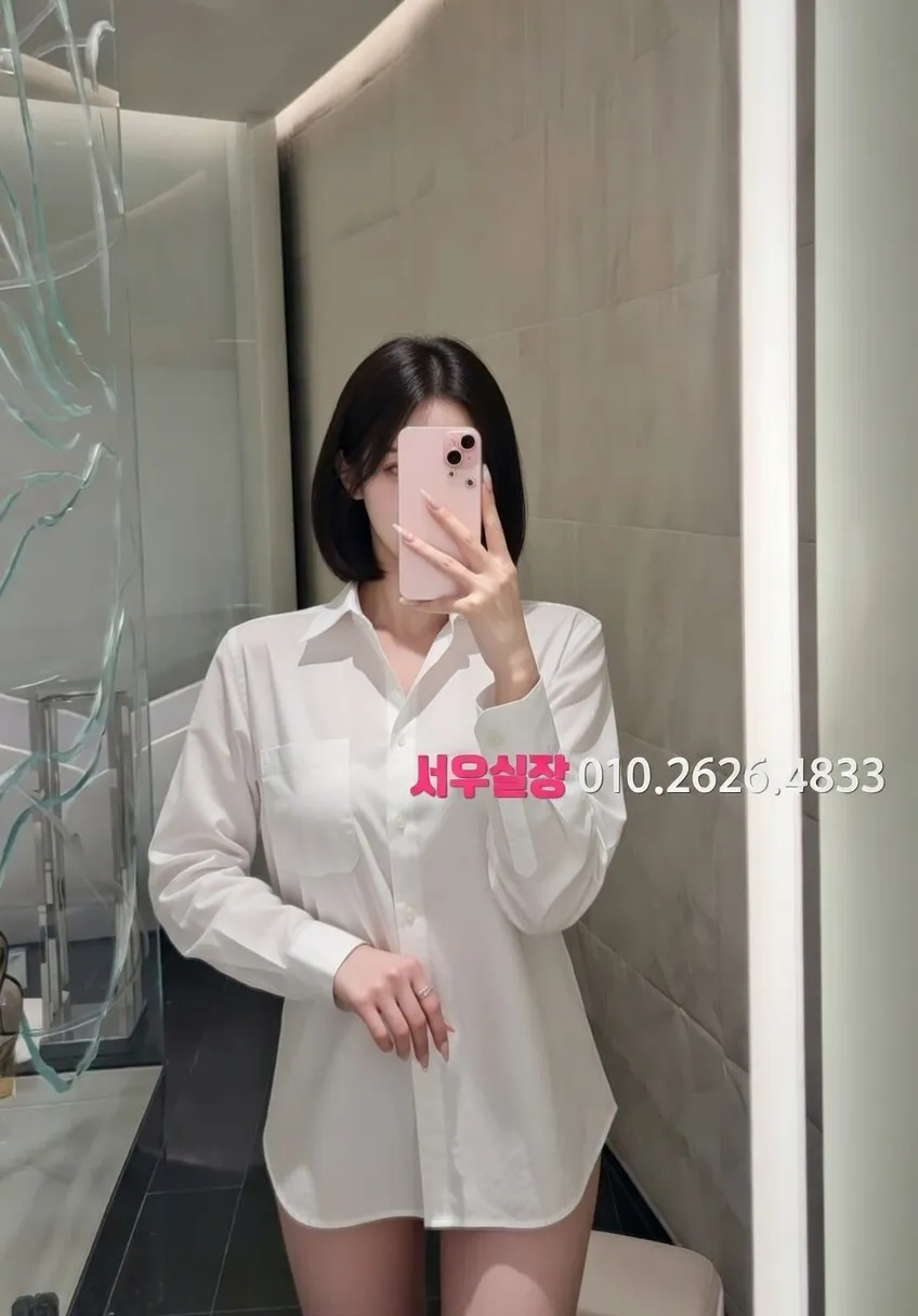 배곧 룸싸롱 프리미엄 라인업 4번 프로필