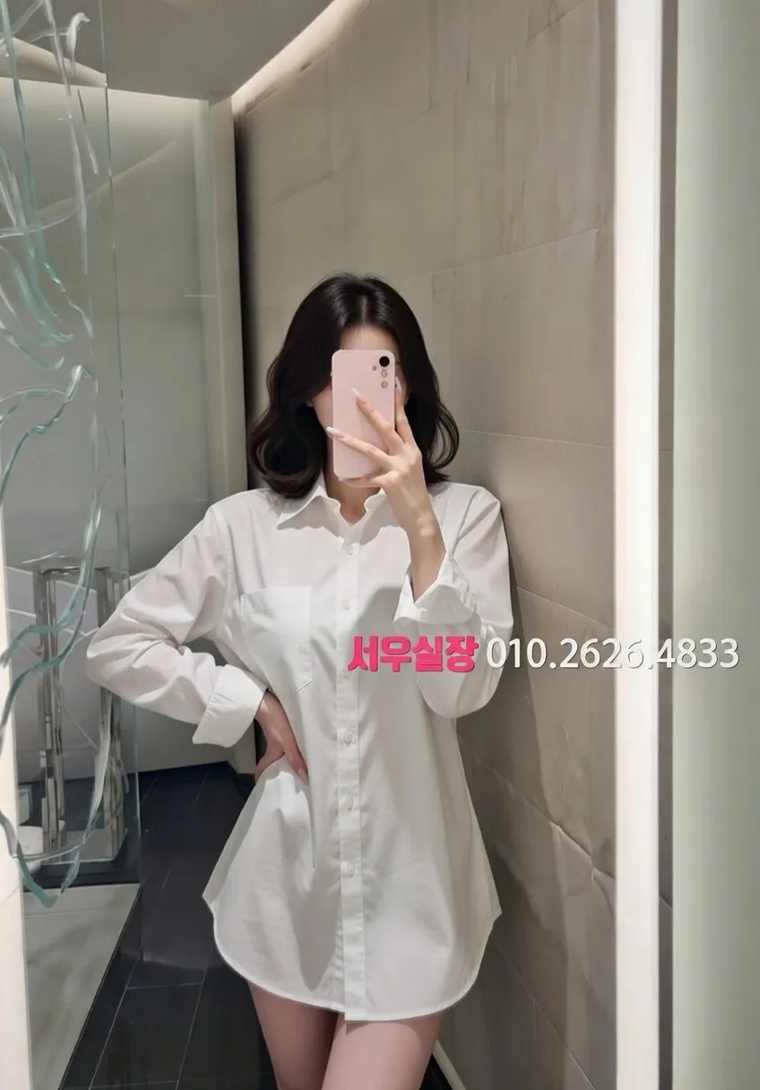 배곧 호빠 프리미엄 라인업 20번 프로필