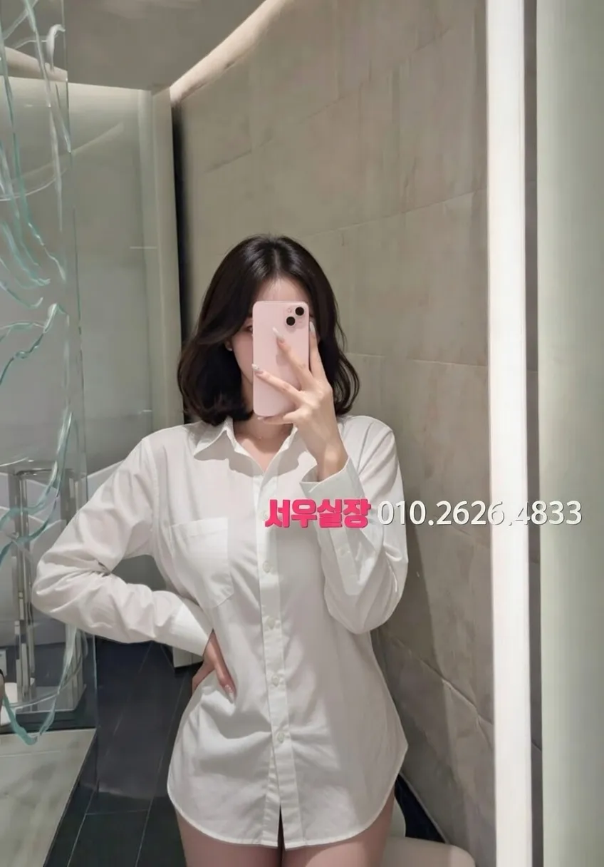 배곧 하이쩜오 프리미엄 라인업 15번 프로필